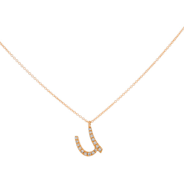 Inicial U de oro con diamantes